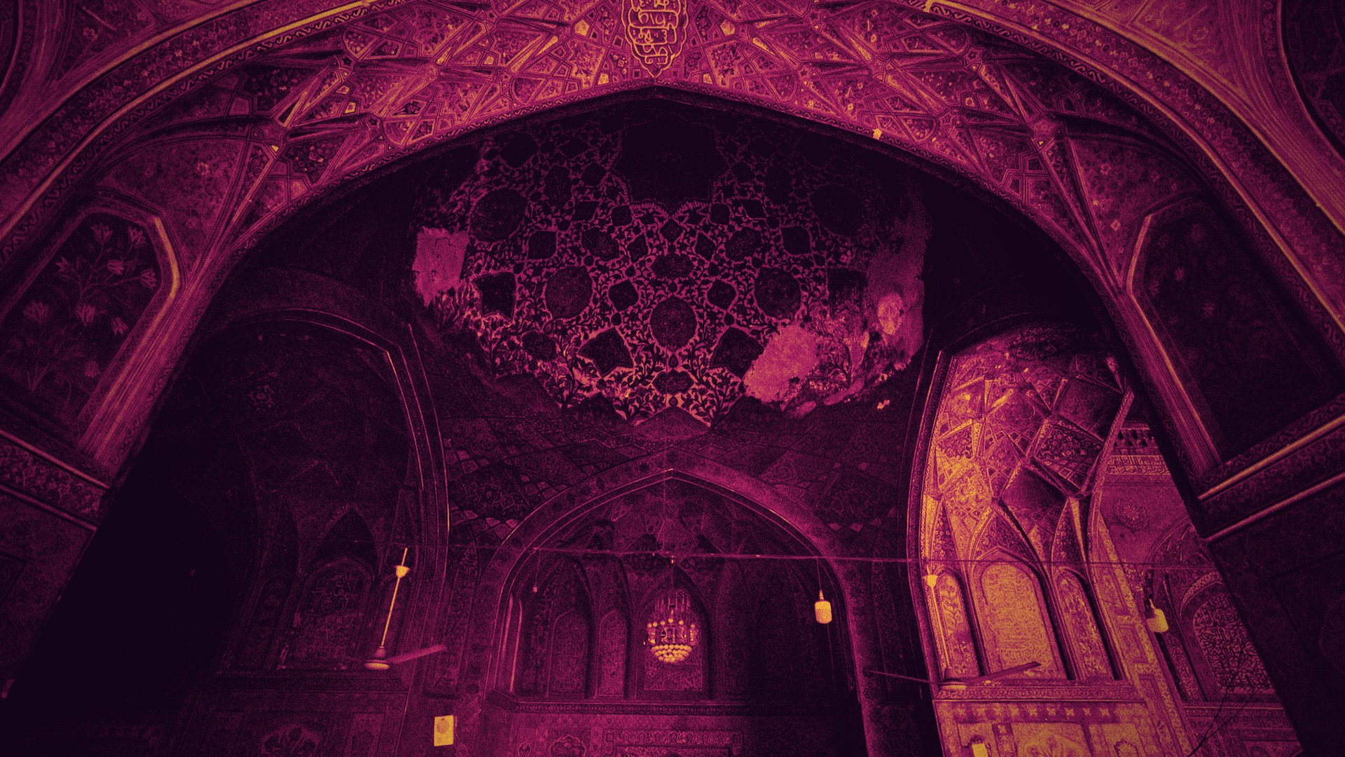 Mughal arch interior, Lahore