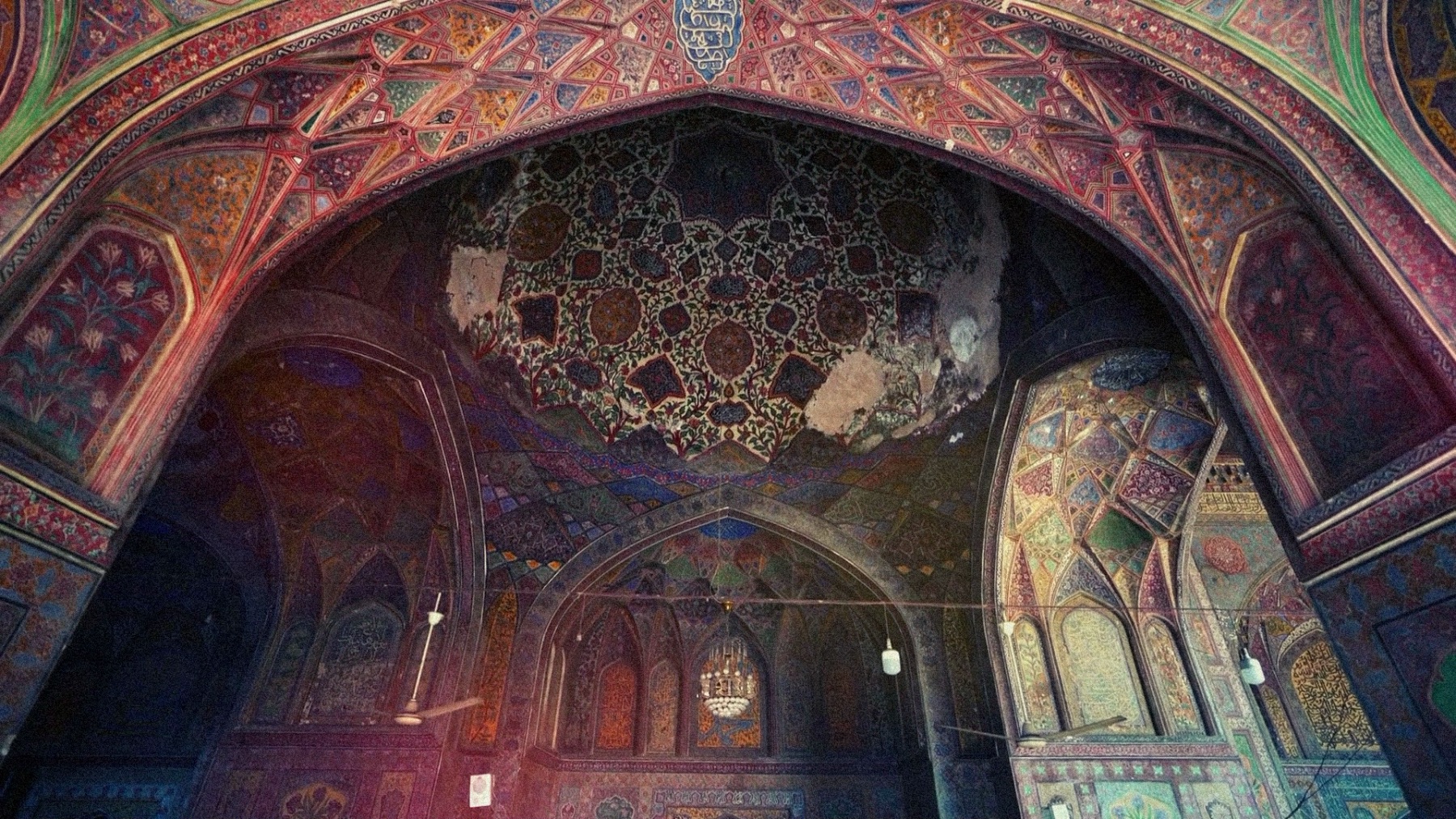 Mughal architecture in Lahore