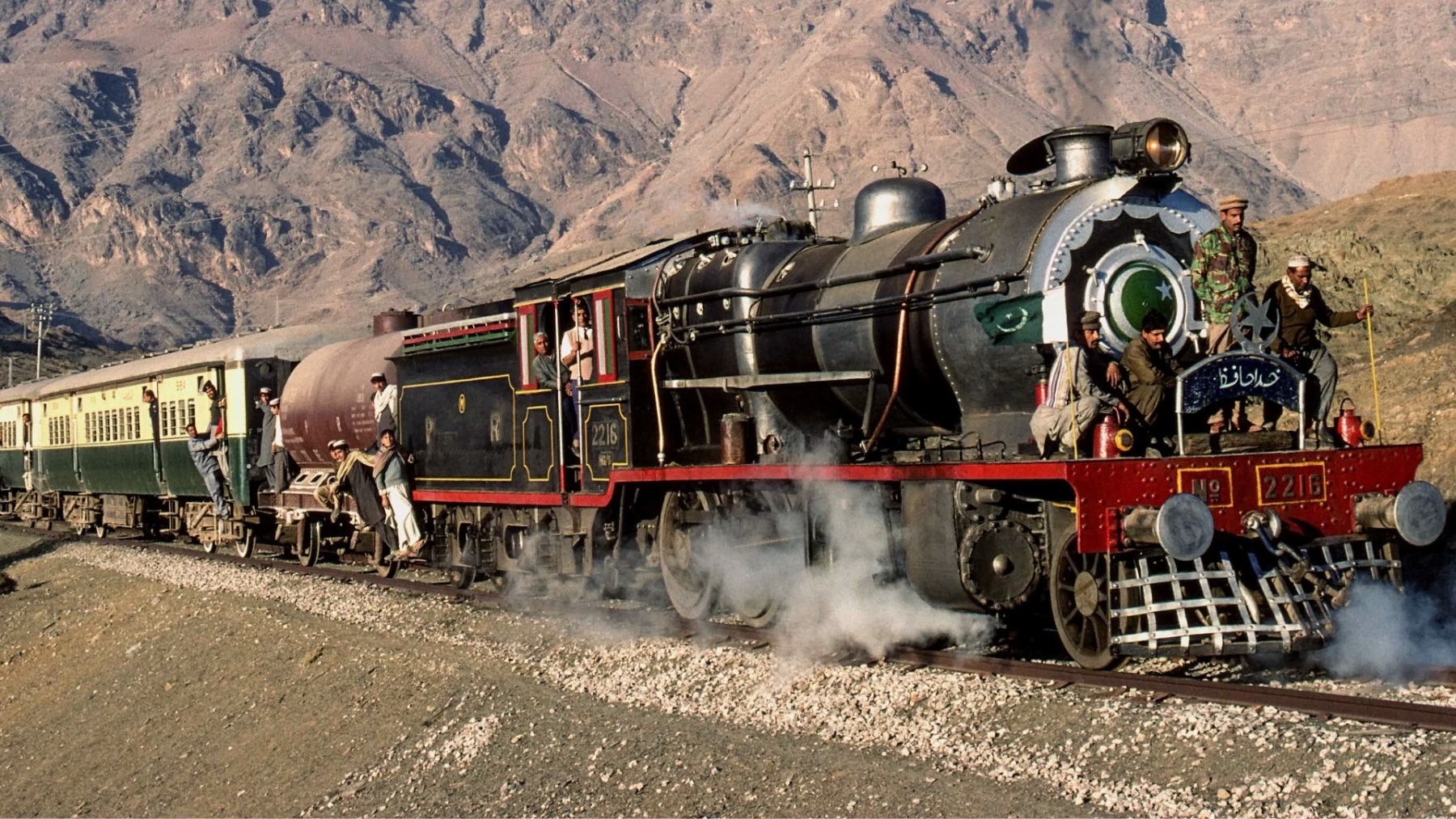 Railway across the subcontinent